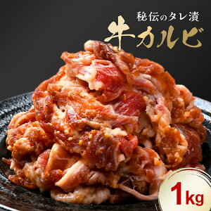 _Gg[10{I^ y ^Ђ Jr 1kg (500g×2) z  e Jr ē Ă Ăp l Ⓚ oJr XCX t Zbg lߍ킹 O  o