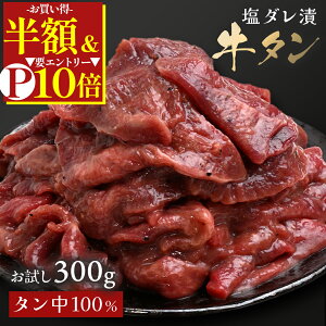 _z|Cg10{IvGg[^ y _ ^ z e BBQ o[xL[   XCX  O ē Y 300g 600g 900g 1.2kg ^ubN ؂苍^