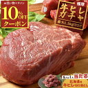 ＼10%OFFクーポン＆エントリーでP10倍！／ 【 牛ヒレガチャ 最大1.5kg 】牛ヒレ肉ガチャ ！今なら5人に1人牛ヒレ切り落としが当たる！ 北海道産 牛ヒレ カット 1kg ~最大 1.5kg ヒレステーキ 送料無料 ひれ肉 牛肉 国産 経産牛 牛 ヒレ ステーキ ステーキ肉 ギフト