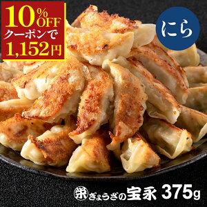 �_10%OFF�N�[�|����1,152�~�^ �y ���傤���̕�i �ɂ疡 �z�L�q �v���[�� �y�� �Ⓚ ���� �󂠂� �H�i ������ ���g���g ���H �ۑ��H �H�ו� ������ �{�� �� �����񂹃O���� ���� �������� ��