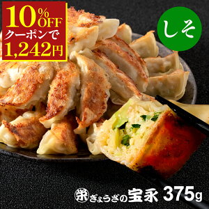 �_10%OFF�N�[�|����1,242�~�^ �y ���傤���̕�i ������ �z�L�q �v���[�� �y�� �Ⓚ ���� �󂠂� �H�i ������ ���g���g ���H �ۑ��H �H�ו� ������ �{�� �� �����񂹃O���� ���� �������� ��