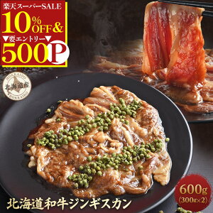 _yVX[p[SALE10OFF^ y aWMXJ 300g×2 z Ԟ kC a   A5 kCY Ⓚ kC ~ a WMXJ Hו   Ă 