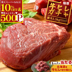 _yVX[p[SALE10OFF^ y qK` ő1.5kg zqK` IȂ5l1lq؂藎ƂI kCY q Jbg 1kg ~ő 1.5kg qXe[L  Ђ 