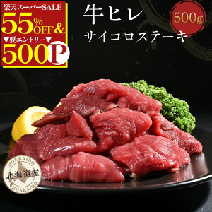 _yVX[p[SALE55OFF^ y qTCRXe[L 500g zq Jbg TCRXe[L qXe[L  q  Y oY  q Xe[L Xe[L ē Ă 