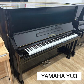 楽天市場】【再調整済中古ピアノ】DIAPASON ディアパソン 126ME アップ 
