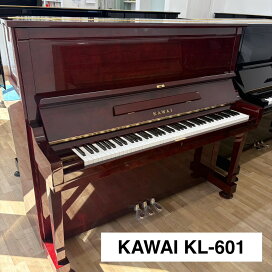 楽天市場】【再調整済中古ピアノ】DIAPASON ディアパソン 126ME アップ 