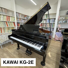 楽天市場】【再調整済中古ピアノ】DIAPASON ディアパソン 126ME アップ 