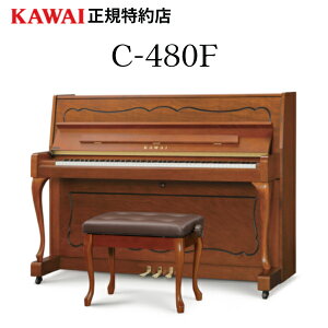 yVisAmzKAWAI JC C-480F AbvCgsAm