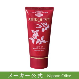 【 医薬部外品】シコリーブ薬用スキンクリーム 80g【日本オリーブ株式会社 公式】オリーブ オリーブオイル シコン 紫根 スキンクリーム ハンドクリーム しっとり 手荒れ　保湿 化粧品 スキンケア ボディクリーム 保湿クリーム 赤ちゃん 顔