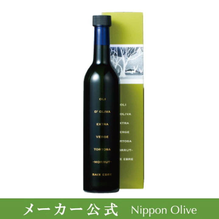 楽天市場 17品評会最優秀賞 エキストラバージンオリーブオイル トルトサ 450ｇ 1本箱入 オリーブ油 健康 調味料 油 ギフト ヘルシー 油 内祝い お年賀 母の日 牛窓オリーブ園 楽天市場店