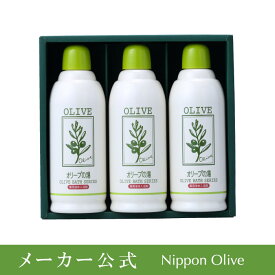 楽天市場 快気祝い お返し 入浴剤の通販