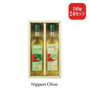 �y���{�I���[�u������Ёz�N�b�L���O�I���[�u�I�C���Z�b�g���y�ԉ��� �s���A �M�t�g�Z�b�g�z(M2-31)�b�I���[�u�I�C�� �w���V�[�I�C�� �s���A�I���[�u �I�C�� ���N �������E�� �H�p�� �I���[