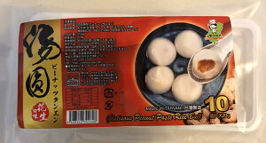 s[ibc^GEʒcqiԐ哒~j200g×3