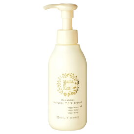 楽天市場 株式会社ナチュラルサイエンスの通販