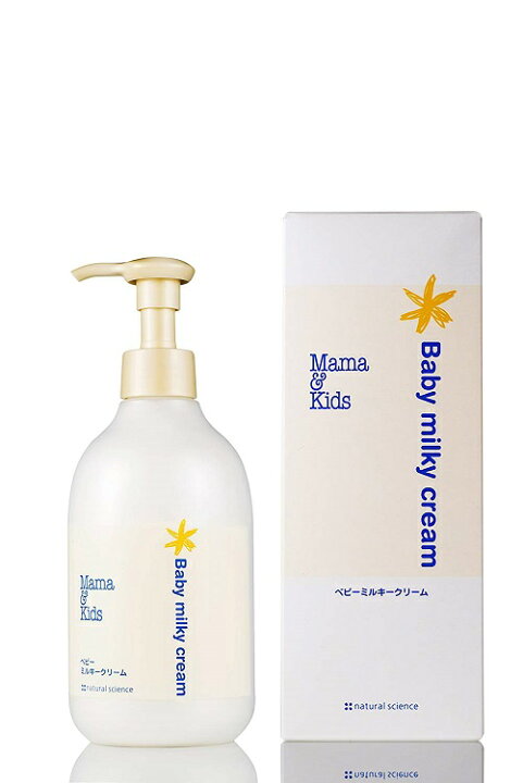 楽天市場】Mama&Kids(ママ&キッズ) ベビーミルキークリーム お得用  