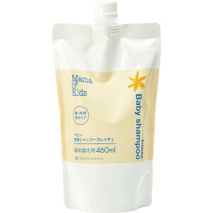 Mama&Kids(�}�}&�L�b�Y) �x�r�[�S�g�V�����v�[ �l�ߑւ��p 460ml