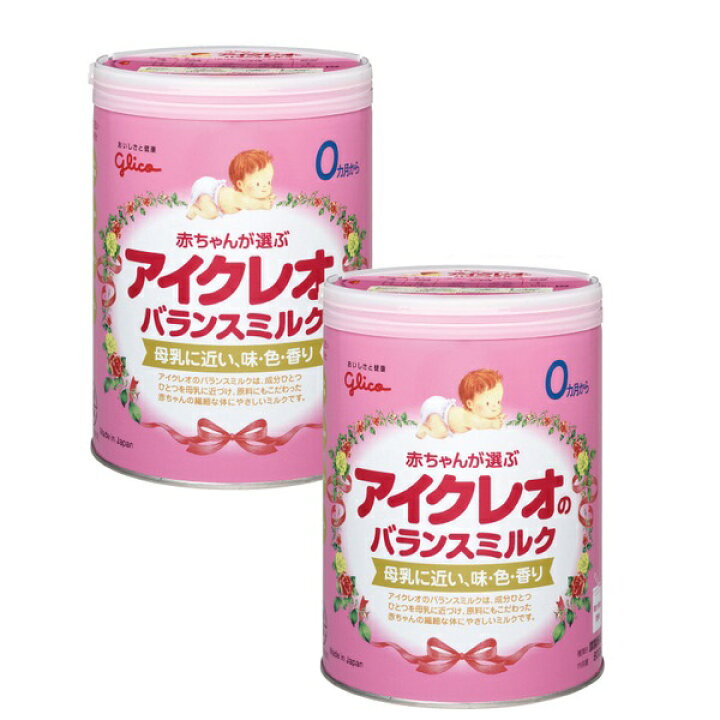 楽天市場】アイクレオのバランスミルク(800g×2缶セット) : 牛若物産 