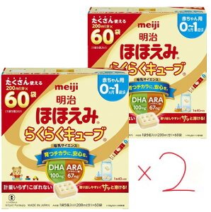  قق 炭炭L[u 1,620g (27g×60)[0~1΍ Ō`^Cv̕~N] 2Zbg