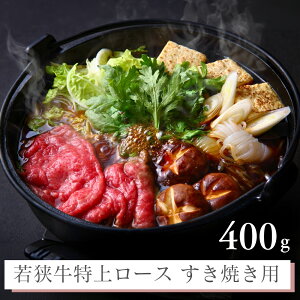 �ዷ�� ���ネ�[�X �����Ă��p 400g�i2-3�l�O�jA4 A5 ���јa�� �q�꒼�c ���� 2026 ���̓��M�t�g ���̓� �M�t�g ���̓��v���[���g �O�����M�t�g �������� �A�E�g�h�A BBQ �a�� ���[�X �T�[���C�� 