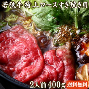 ዷ ネ[X Ăp 400g A4 A5 2-3lO yc hV̓ H~̏H BBQ ̓ јa Ԑg   a Mtg Hו  O j  jz