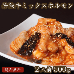 ዷ z 500g iXtj ~bNXz A4 A5 c hV̓ H~̏H BBQ z  a ܂ ዷ  O Mtg Hו j  j