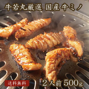 IY~miXtj 500g A4 A5yubNtCf[ Ε BBQ ݂ ݂ o^Cf[ ̓ Mtg j  z ~m Ă ē   Y  