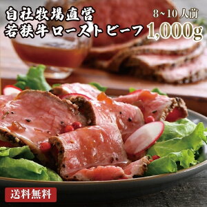 ዷ ɏ [Xgr[t 300g 500g 1,000gi^tjA4 A5 yubNtCf[ Ε BBQ ̓ јa ubN a Ԑg   Mtg Hו  O Y j