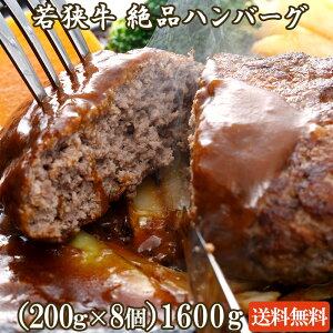 ዷ ino[O 400g`1,600gi200g×2 200g×4 200g×8jA4 A5 yc hV̓ H~̏H BBQ ̓ Mtg j  јa    O  j a  
