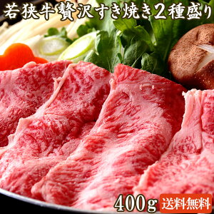 ዷ ґ Ă2퐷 400g A4 A5 2-3lO yc hV̓ H~̏H BBQ ̓ Mtg j  јa Ă Zbg Ԑg  ₫ Hו  O  