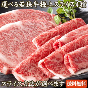 IׂዷɏXCX4 A4 A5yc hV̓ H~̏H BBQ јa Hה Ԑg T[C [X Jr ē Ă Ԃ Xe[L Zbg   a M