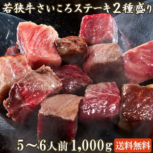 ዷ Xe[L2퐷 1,000g 1kg A4 A5 5-6lOyubNtCf[ Ε BBQ ̓ Mtg j  Jr o Xe[L p   a  O Hו 