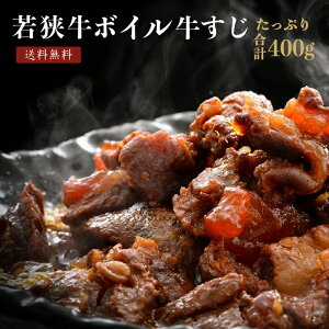 ዷ {Cς  400g A4 A5yc hV̓ H~̏H BBQ ̓ ē Xe[L  p   a Mtg Hו  O  j  v[gz