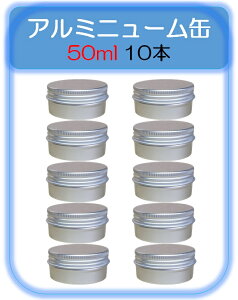 eBP[X A~50ml50g10 lߑւe gxp {g ϕie Rh~ oplփ{g pe Lpe ~j [ ^ Ɩpgїpe ybg
