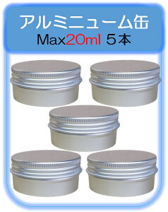 yA~15ml(max20ml)5zeBP[X lւe gxp Rh~ oplփ{g pe Lpe [ Ɩpgїpe ybgp Ό  ϕi XN