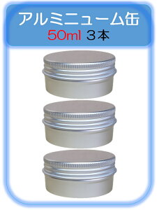 eBP[X A~50ml50g3 lߑւe gxp {g ϕie Rh~ oplփ{g pe Lpe ~j [ ^ Ɩpgїpe ybgp