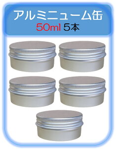eBP[X A~50ml50g5 lߑւe gxp {g ϕie Rh~ oplփ{g pe Lpe ~j [ ^ Ɩpgїpe ybgp