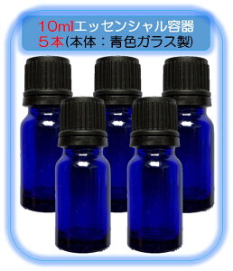 y10ml_te5{zhbp[{g A}{g GbZVe IC F Ռ{g H|i A[g t̓Hre lߑւe g gїp ֗  t X|