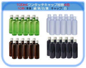 y100ml^b`Lbv {g104F ΐFFFFz Ռl֗e pi ^b`{g Lbv gxpe {g Rh~ o{g ϐ oXpi{g 