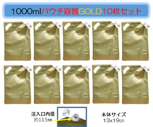pE`e1000ml10 pbN pE`e1bg pE`e1L X^hpbN X[W[e Vv[et̗e풍tpbN H H Vv[{g Vv[