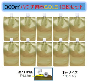 pE`e300ml10 pbN100ml 500ml 1000mlX^hpbN X[W[e Vv[eEt̗eEtpbN pE`e H H Vv[{g Vv[e 