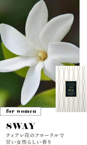 SWAY @GXWFC i` tOX I[hg20ml / p / ̃TCY / 200vbV [  fB[X Y Ag}CU[ tOX~Xg tOX() tO