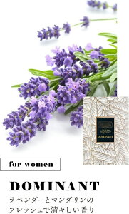 DOMINANT GXWFC i` tOX I[hg20ml / p / ̃TCY / 200vbV [  fB[X Y Ag}CU[ tOX~Xg tOX() tO