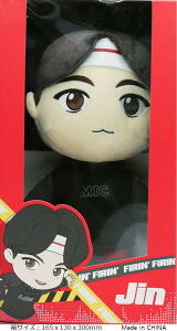 ybtsObY Aʊ֕i CZXF؁zheNc ObY btsXebJ[ubN btsuPbg Ђ| btsCuWO\[pY bts}OJbv btshGubN btsʂ bts