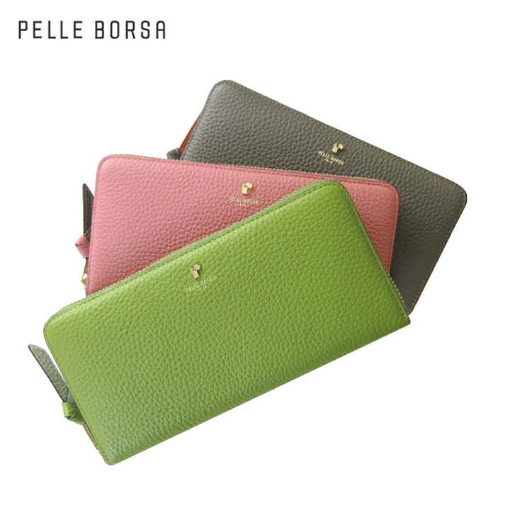 楽天市場】PELLE BORSA ペレボルサ レネットグッズ ラウンドファスナー 