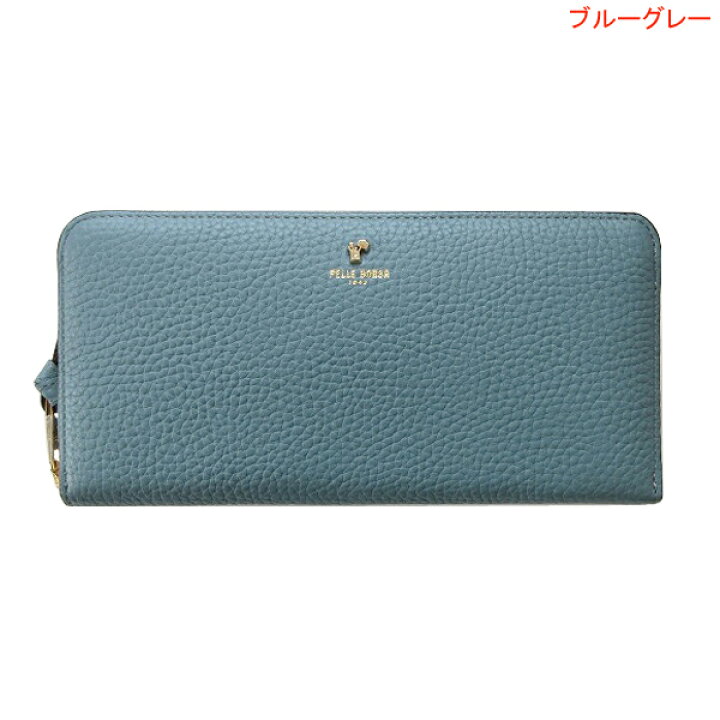 楽天市場】PELLE BORSA ペレボルサ レネットグッズ ラウンドファスナー 