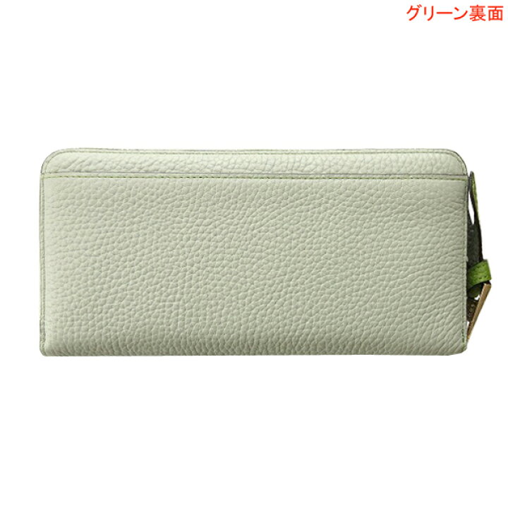 楽天市場】PELLE BORSA ペレボルサ レネットグッズ ラウンドファスナー 