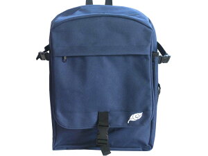 通学用カバンの通販 価格比較 価格 Com 通学用カバンの通販 価格比較 価格 Com