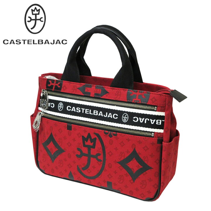 楽天市場】CASTELBAJAC カステルバジャック ニース 帆布 ドライビング 