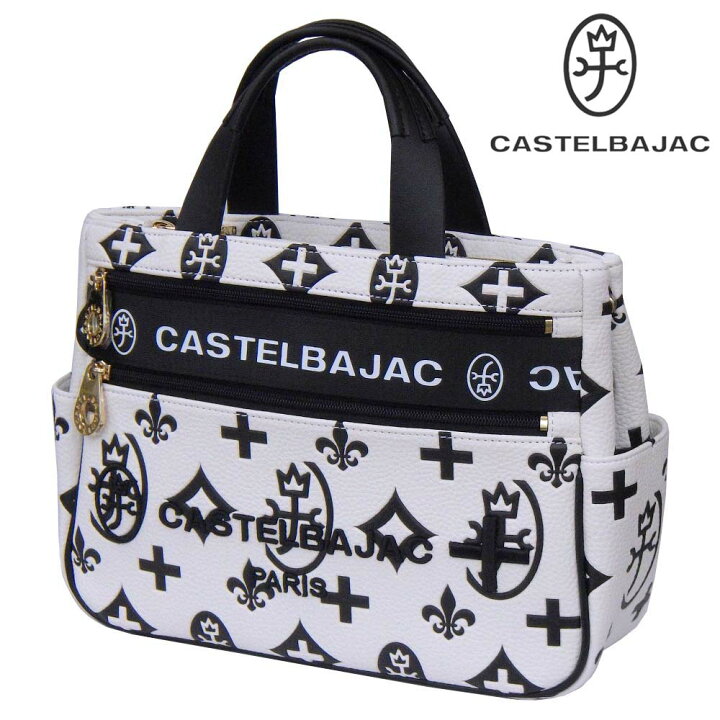 楽天市場】CASTELBAJAC Claire カステルバジャック クレア 