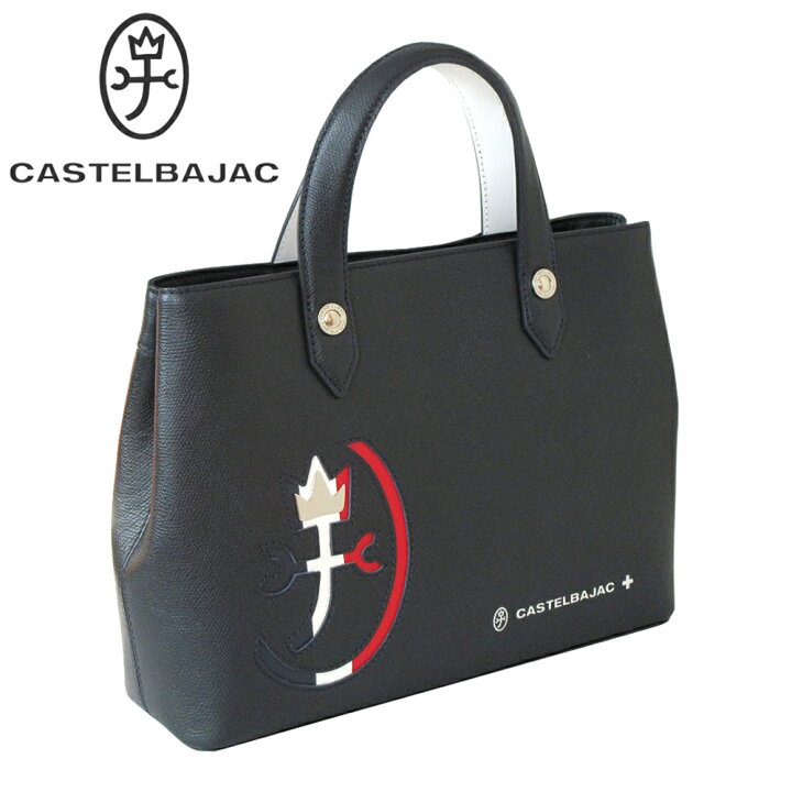 楽天市場】CASTELBAJAC カステルバジャック カルネ 牛革 ドライビング 